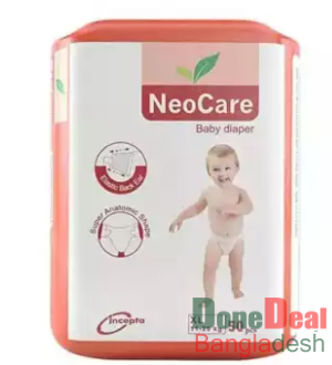 Belt System Baby Diaper XL (11-25 kg) - 50pcs