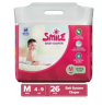 Smile Baby Diaper Belt System M Size 4-9 kg 26 pcs