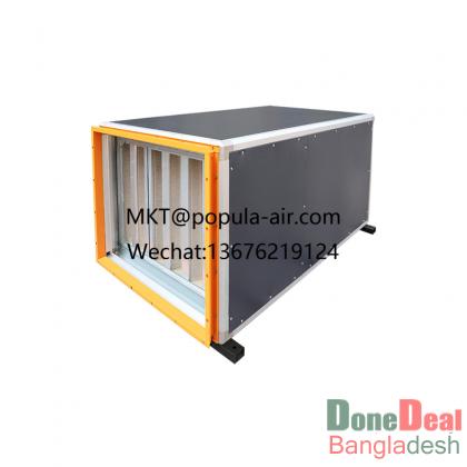 POPULA  APF air purification box