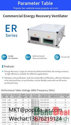 POPULA ER series Commercial Energy Recovery Ventilator Fan